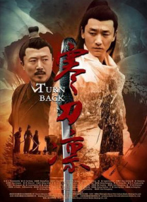 色综合久久久久久888