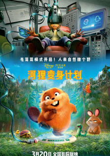 国产精品入口麻豆电影